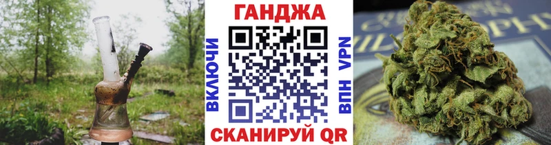 Купить закладку Кокаин  Псилоцибиновые грибы  Alpha-PVP  ГАШИШ  КЕТАМИН  Меф мяу мяу  Игра