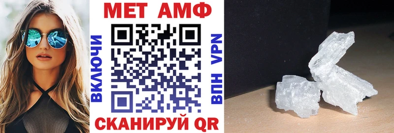 Купить  Игра  АМФЕТАМИН 98% 