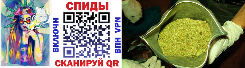 Бутират GHB  Купить где  Игра 