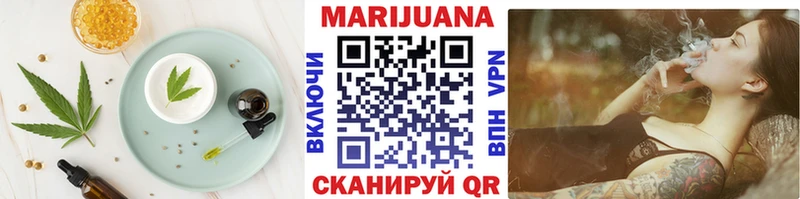 Купить  Игра  Cannafood марихуана 