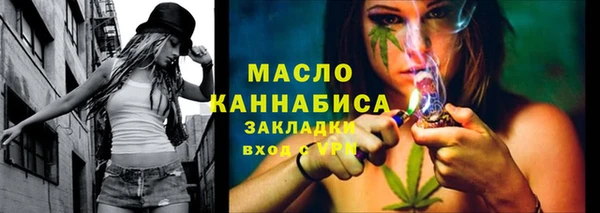 таблы Алексеевка