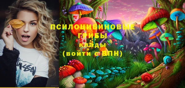 марихуана Алзамай