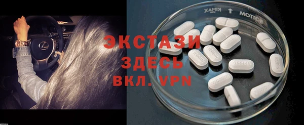таблы Алексеевка