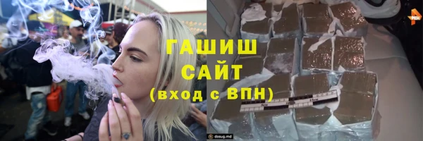 марихуана Алзамай