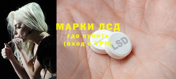 таблы Алексеевка