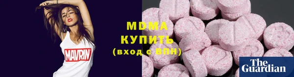марихуана Алзамай