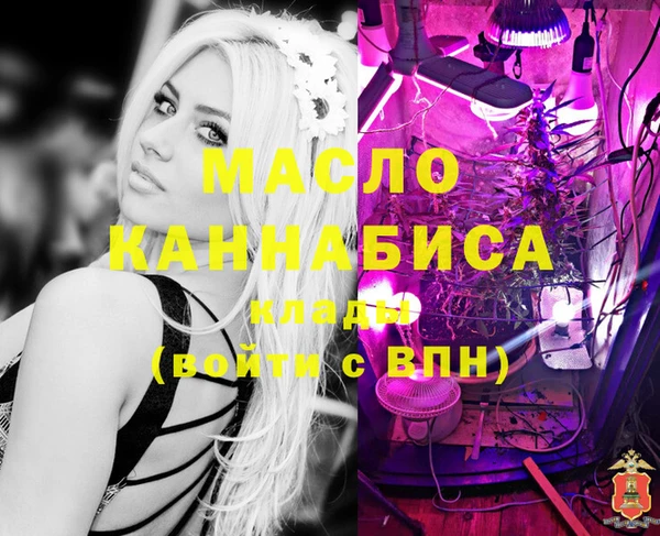 марихуана Алзамай