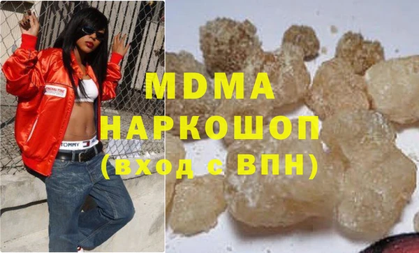 марихуана Алзамай