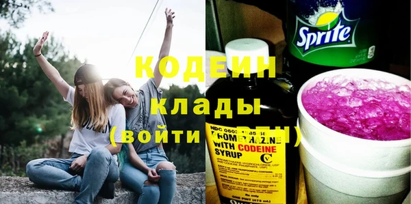 таблы Алексеевка