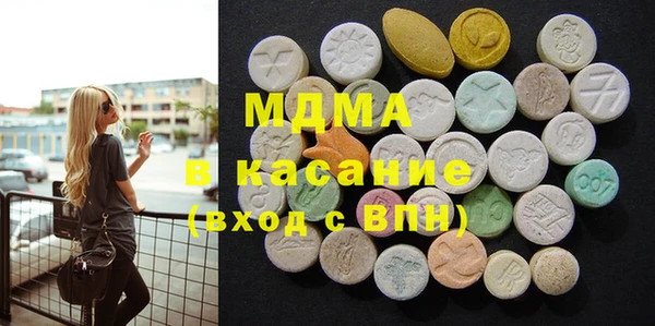 марихуана Алзамай