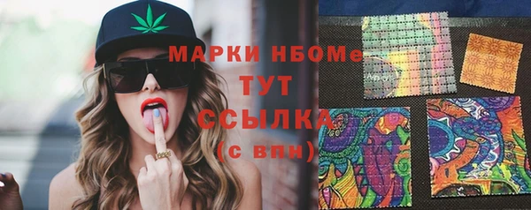 таблы Алексеевка