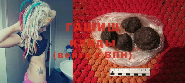 таблы Алексеевка