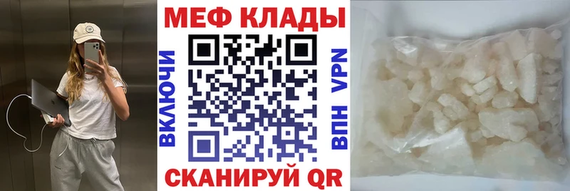 МЯУ-МЯУ VHQ  Купить  Игра 